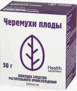 Плоды черёмухи