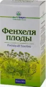 Плоды фенхеля Упаковка 100г от Фитофарм ПКФ ООО