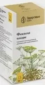 Плоды фенхеля от Здоровье Фирма ЗАО