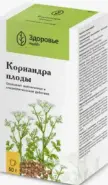 Плоды кориандра Упаковка 50г от Международная аптека