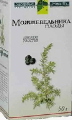 Плоды можжевельника