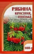 Плоды рябины красной Упаковка 100г от Красногорсклексредства ОАО