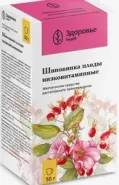 Аналог Плоды шиповника: Плоды шиповника низковитаминные