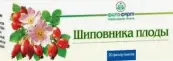 Плоды шиповника Фильтр-пакеты 2г №20 от Фитофарм ОАО