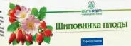 Плоды шиповника Фильтр-пакеты 2г №20 от АдонисФарм