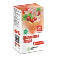 Плоды шиповника Фильтр-пакеты 2г №20 в Саратове от Аптека Эконом Саратов Шелковичная 29-35