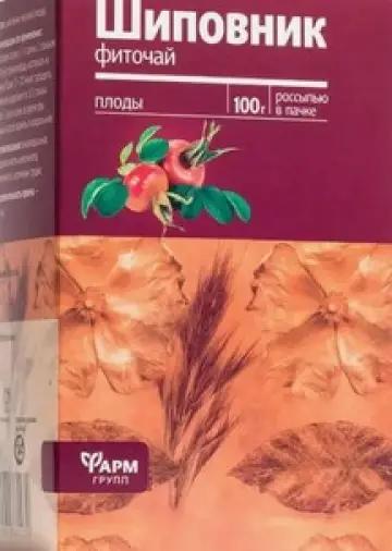 Плоды шиповника Упаковка 100г