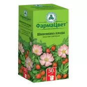 Плоды шиповника Упаковка 50г от Европлант ЗАО