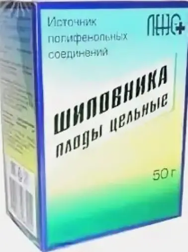 Плоды шиповника