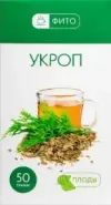 Плоды укропа ФИТО Упаковка 50г в Саратове от Аптека Эконом Саратов Шелковичная 29-35