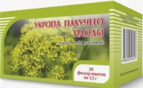 Плоды укропа Фильтр-пакеты 2г №20 в Фрязино