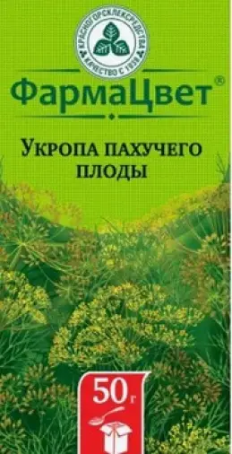 Не определен