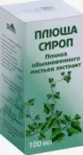 Плющ при кашле Сироп 100мл от Вифитех ЗАО