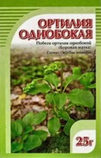 Побеги ортилии однобокой Упаковка 25г произодства Хорст Компания ООО