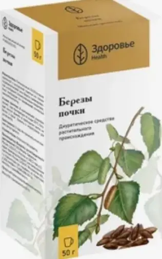 Не определен