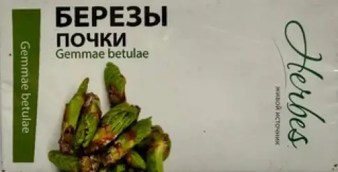 Хербес ООО