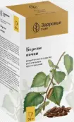 Почки берёзы Упаковка 50г от Здоровье Фирма ЗАО