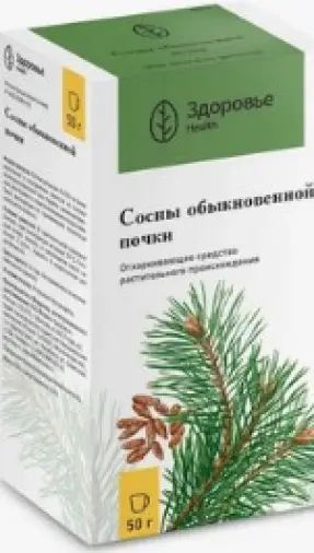 Почки сосны Упаковка 50г произодства Здоровье Фирма ЗАО