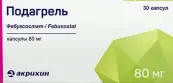 Подагрель Капсулы 80мг №30 от Акрихин ОАО ХФК