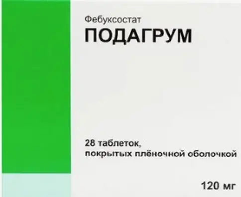 Подагрум Таблетки п/о 120мг №28 в Орехово-Зуево