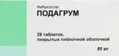 Подагрум Таблетки п/о 80мг №28 от ВИАЛ ООО