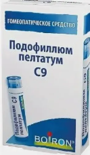 Подофиллум (Подофиллюм пелтатум) гранулы гомеопатические
