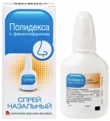 Полидекса с фенилэфрином Спрей 15мл от Бушара Лаборатория