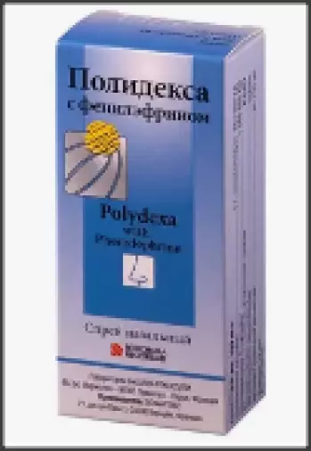 Полидекса с фенилэфрином