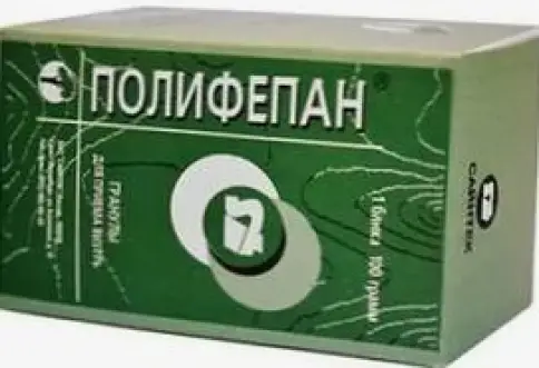 Полифепан Паста 1кг в Орехово-Зуево