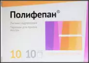 Полифепан Порошок 10г №10 от Аптека Ваша №1 Ярцевская 25А