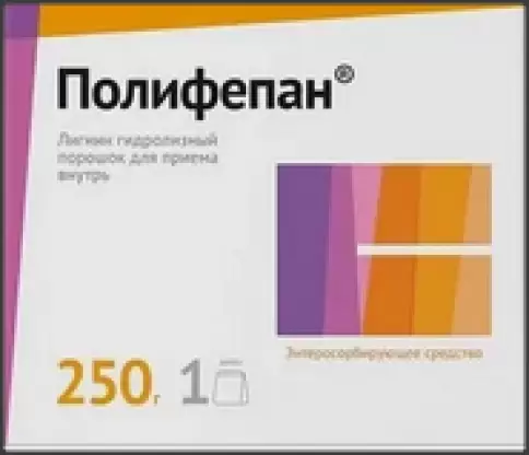 Полифепан Порошок 250г
