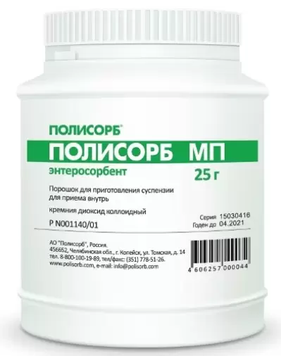 Не определен