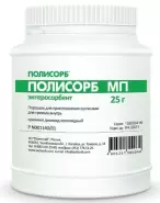 Полисорб Упаковка 25г в Великом Новгороде от Магнит Аптека Великий Новгород Державина 19