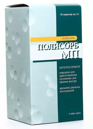 Не определен