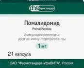 Помалидомид Капсулы 1мг №21 от Фармстандарт Уфавита