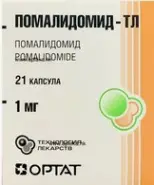 Помалидомид Капсулы 1мг №21 от СПР-Фарм под заказ