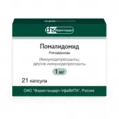 Помалидомид Капсулы 4мг №21 от Фармстандарт Уфавита