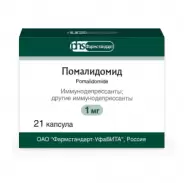 Помалидомид Капсулы 4мг №21 от СПР-Фарм под заказ