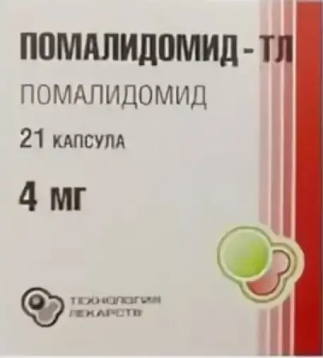 Помалидомид