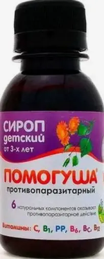 Помогуша сироп антипаразитарный Флакон 100мл