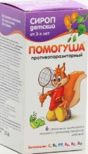 Помогуша сироп антипаразитарный Флакон 100мл произодства Не определен