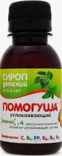 Помогуша сироп успокоит. Флакон 100мл