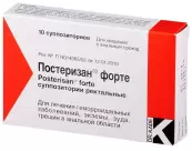 Постеризан форте Свечи №10 от Доктор Каде