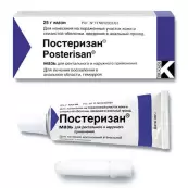 Постеризан Мазь 25г от Доктор Каде