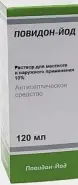 Аналог Повидон йод: Повидон йод