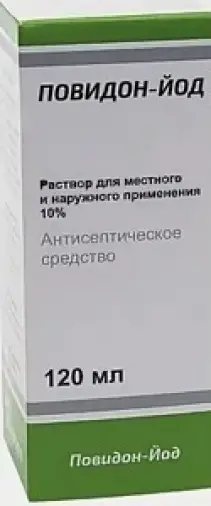 Повидон йод Флакон 120мл