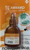 Повидон йод Флакон 20мл от Леккер ООО