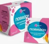 Повидон йод Порошок д/р-ра внутрь 2.5г №2 от Самарамедпром ОАО