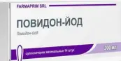 Повидон йод Свечи вагинальные 200мг №14 от Фармаприм ФП