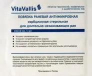 Повязка для ран антимикробная сорбционная стерильная для длительно незаживающих ран ВитаВаллис VitaVallis Упаковка 10х10см №1 от АдонисФарм